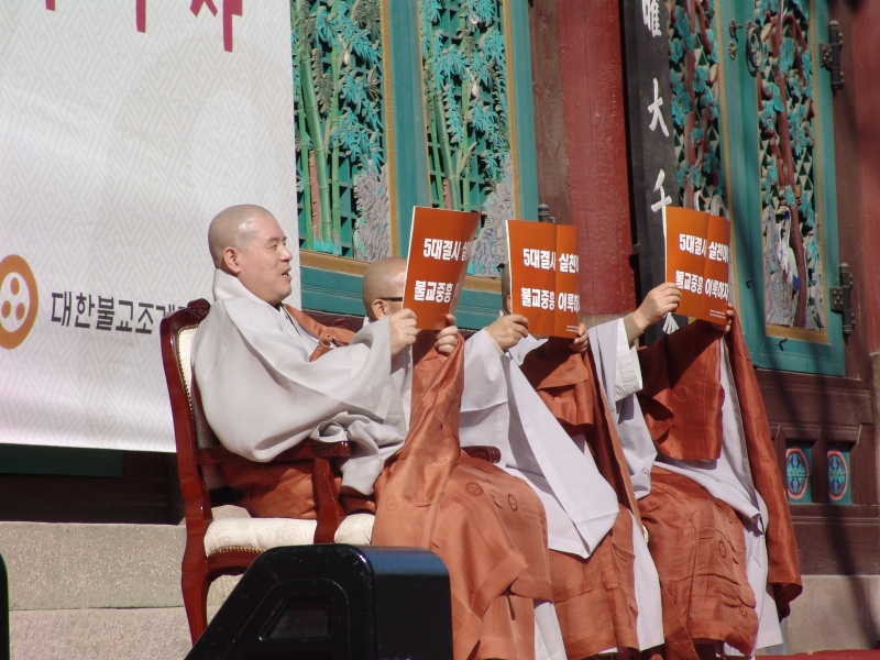 2011.03.11_직할교구 결의대회 (42)